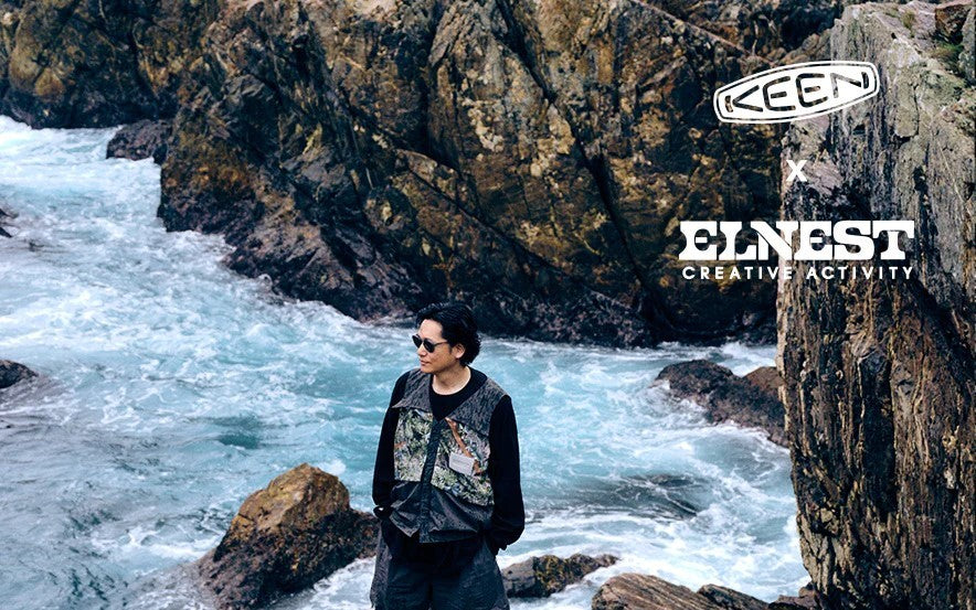 KEEN Uneek Yakushima Forestra Camo : Kolaborasi ke 12 antara KEEN dan Elnest