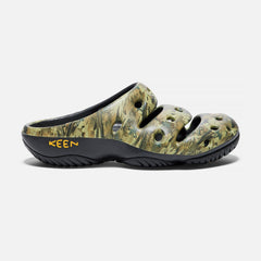 MEN'S YOGUI ARTS - CAMO GREEN